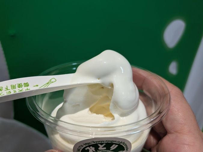 みどりMILK STAND byみどり工場直売所 ソフトクリーム