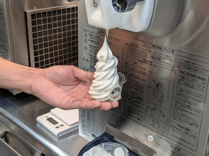 みどりMILK STAND byみどり工場直売所 ソフトクリーム