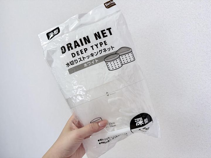 画像2: やってしまった時の絶望感