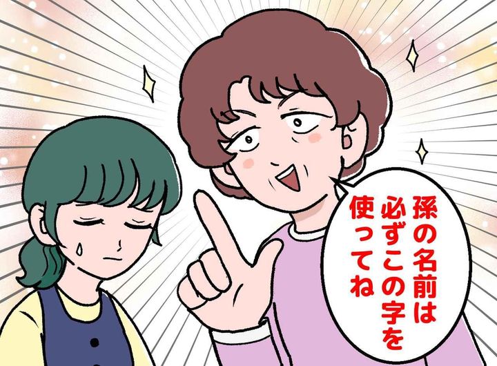 画像: ftnews.jp