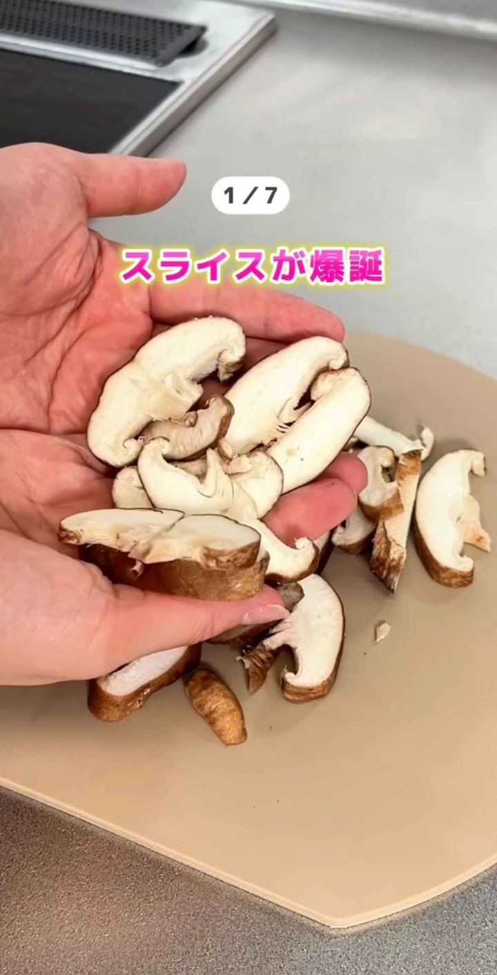 画像2: 出典：Instagram