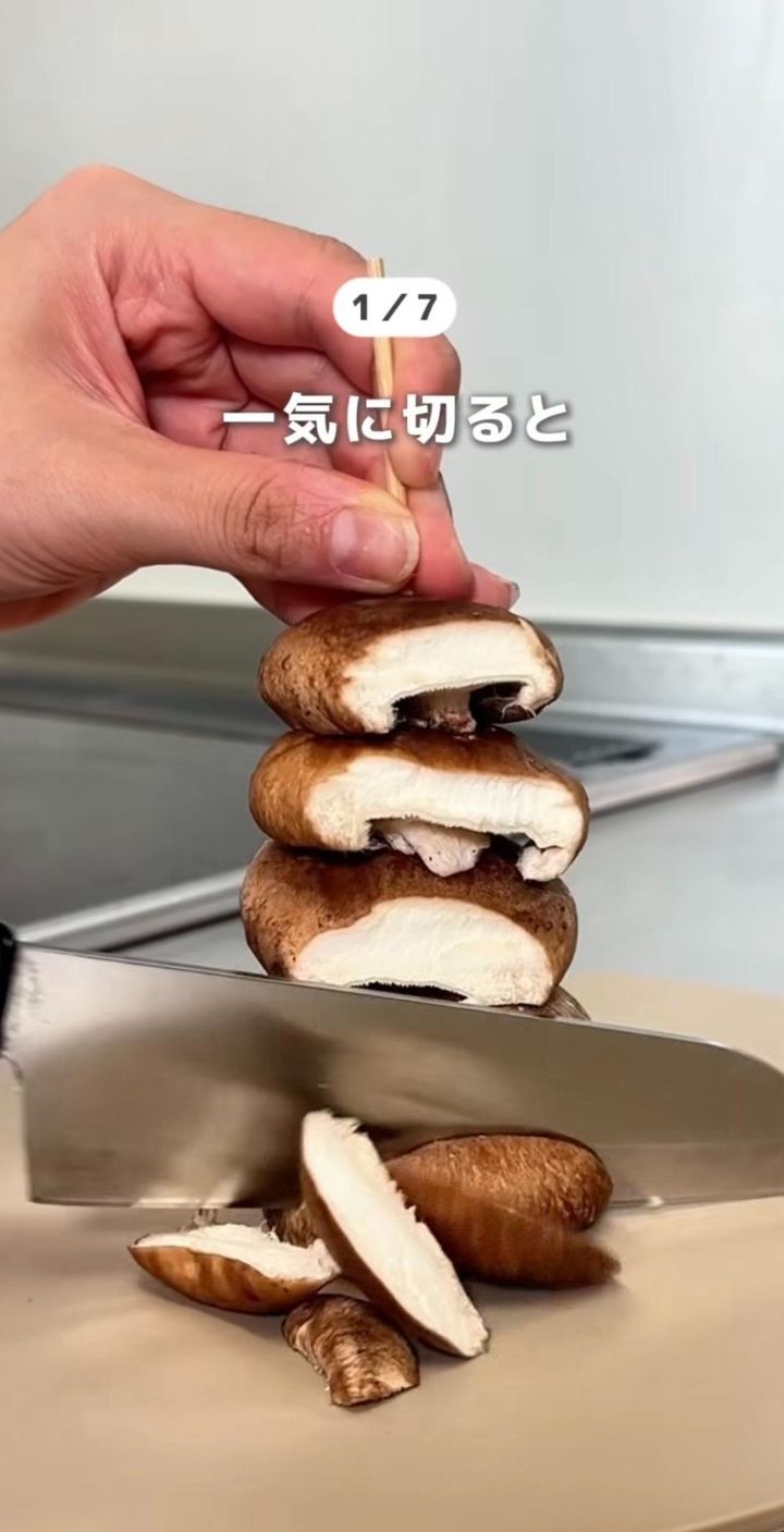 画像1: 出典：Instagram