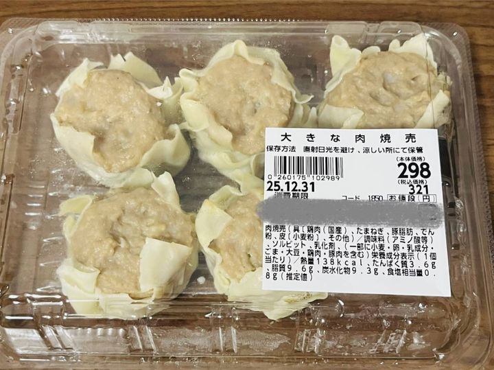 ラ・ムー：大きな肉焼売