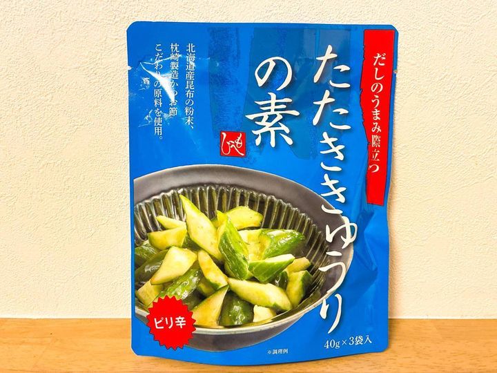 KALDI(カルディ)：だしのうまみ際立つ たたききゅうりの素
