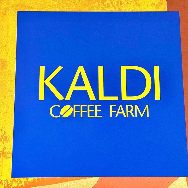 KALDI(カルディ)の看板