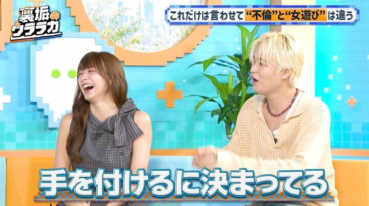 【写真・画像】「不倫も何もあったもんじゃねえだろ！」超大物俳優、女性との