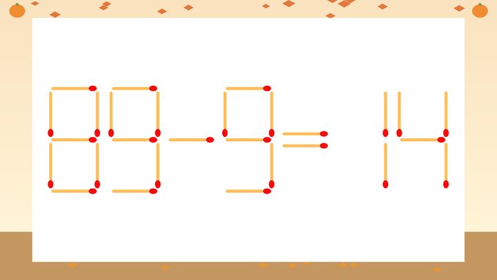 【マッチ棒クイズ】1本だけ動かして正しい式に：89-9=14？の問題画像