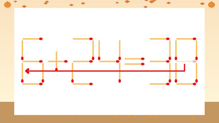 【マッチ棒クイズ】1本だけ動かして正しい式に：5+24=38？の解答画像