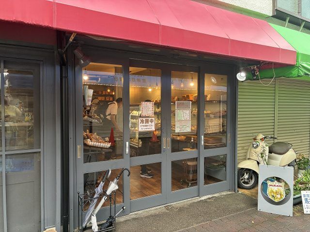 メゾンムラタ外観