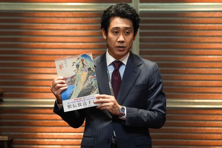 『俺たちの箱根駅伝』第1話より （C）日本テレビ width=