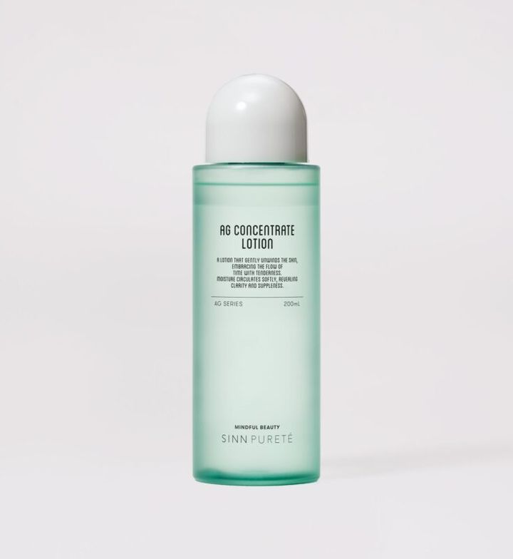 グリーンのボトルに入ったAGコンセントレイト ローション b 200mL