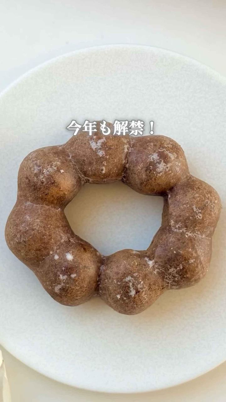画像1: 出典：Instagram