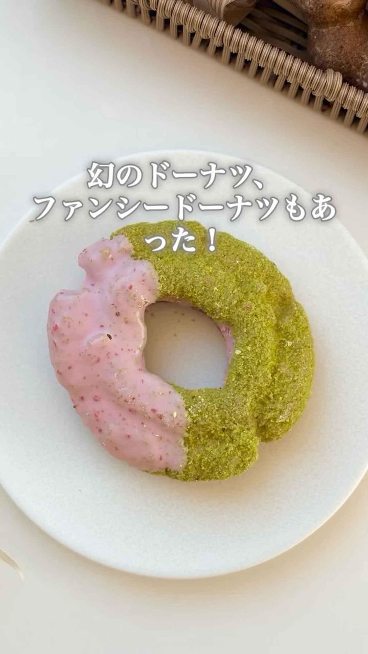 画像4: 出典：Instagram