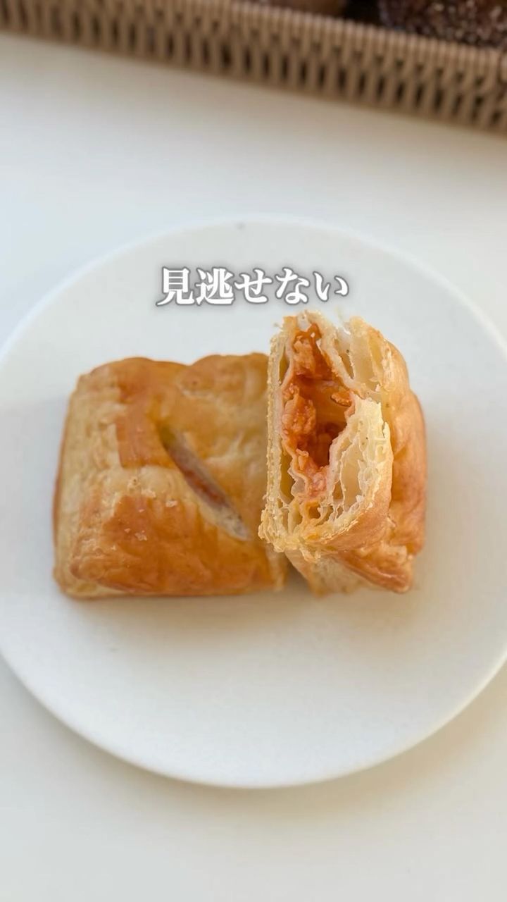 画像3: 出典：Instagram