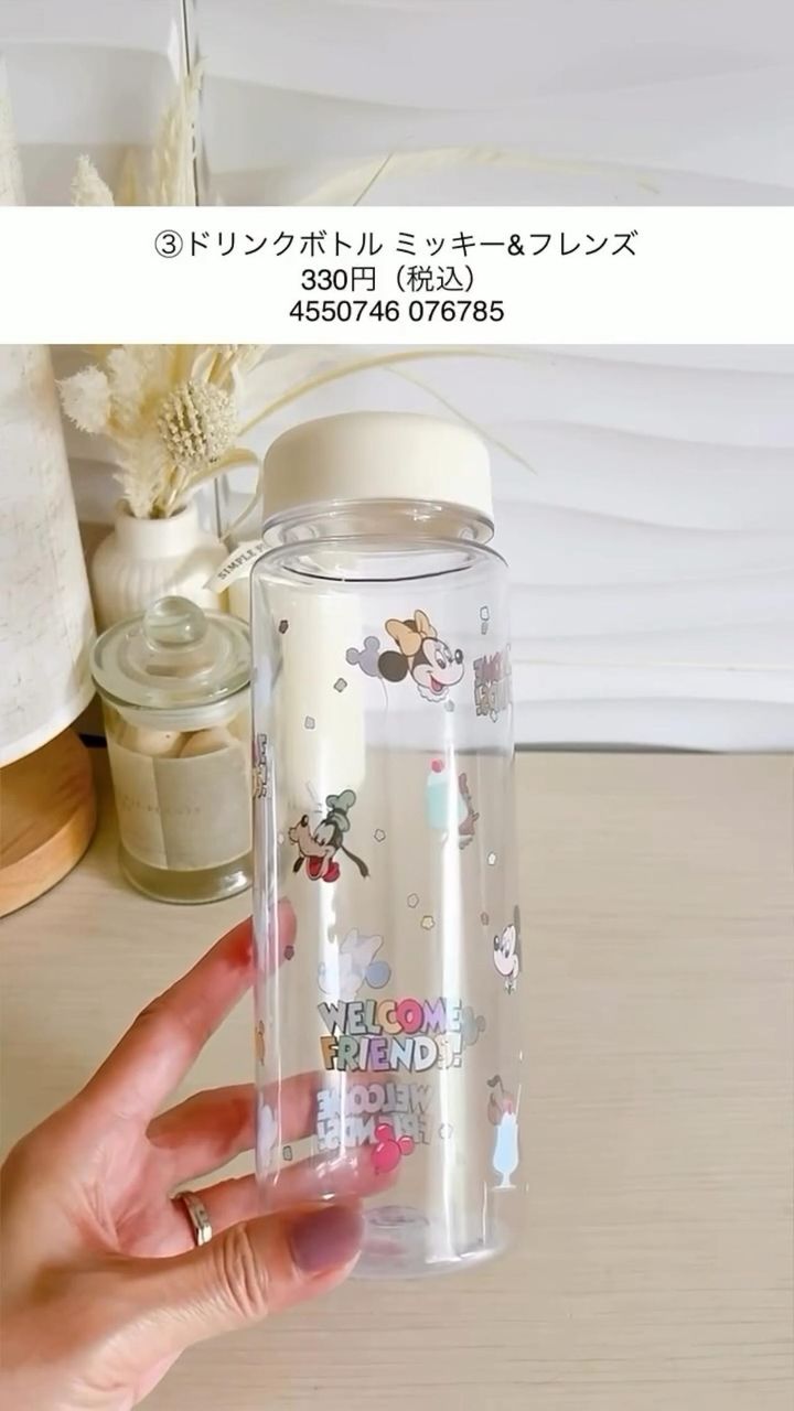 画像3: 出典：Instagram