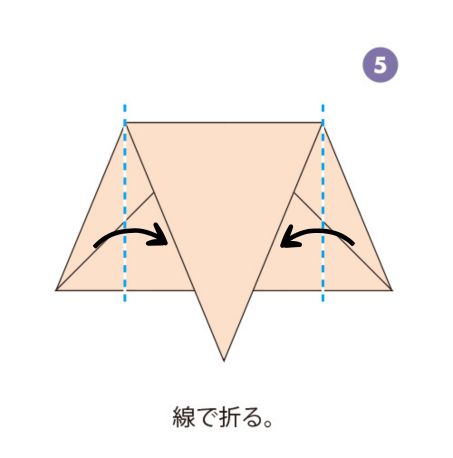 おりがみでHALLOWEEN を楽しむ♪「カボチャおばけ」の作り方【最新号からちょっと見せ】の画像7
