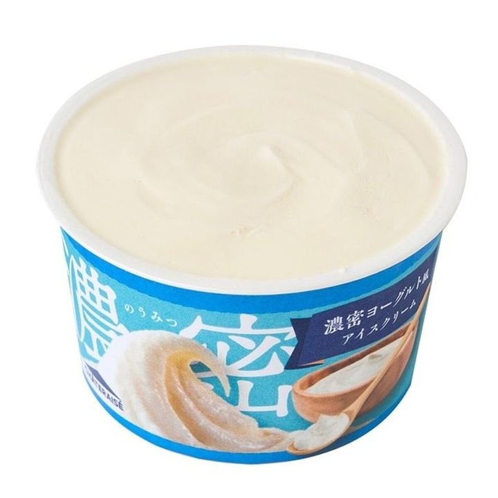 「濃密ヨーグルト風アイスクリーム」の白いカップアイス