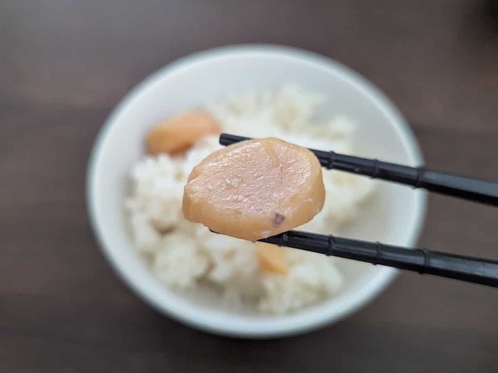 無印良品 炊き込みごはんの素 栗ごはん 栗