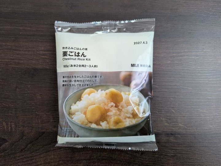 無印良品 炊き込みごはんの素 栗ごはん