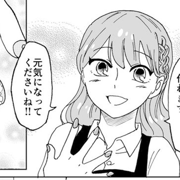 爪のお礼 画像提供：早々乃曜七(@kakesichi67)