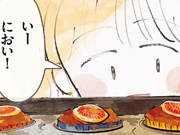 季節のはじめの「いちじくマフィン」 （C）にいざか にいこ ／KADOKAWA