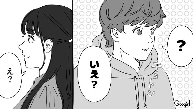 同棲中の妹のあら探しをしようとしたところ…「だから離婚されるんだよ」図星を突かれた“マイルール強制妻”の話 