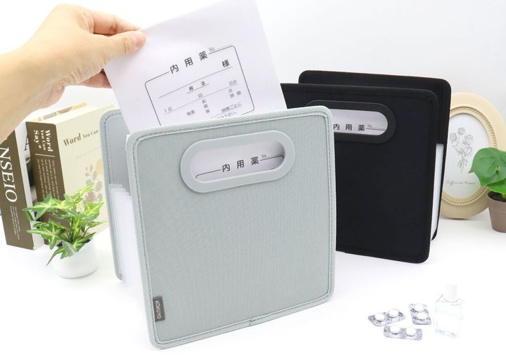 コクヨお薬ファイルグレーブラック