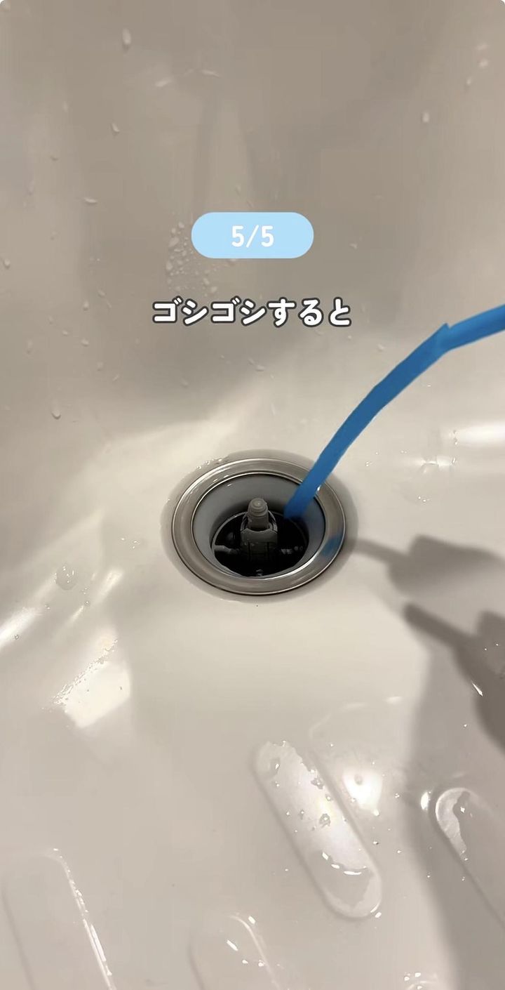 画像4: 出典：Instagram