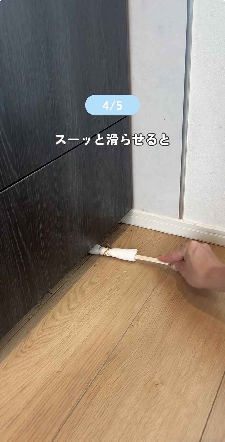 画像3: 出典：Instagram