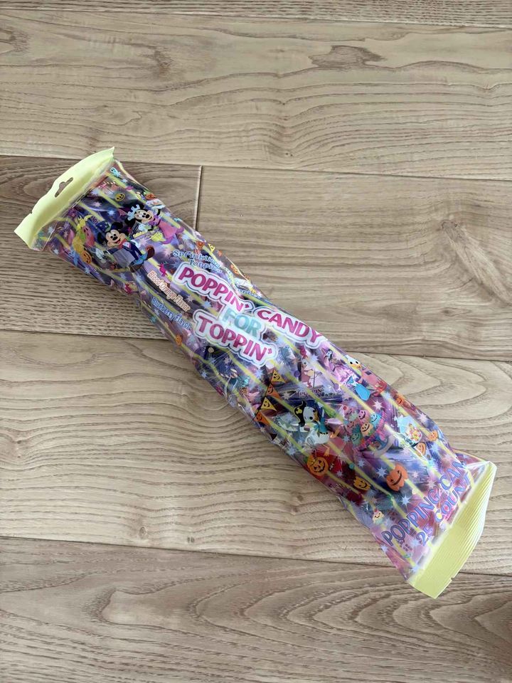 画像1: 思わず二度見するビッグパッケージ