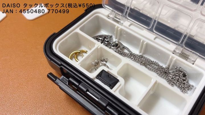 タックルボックス