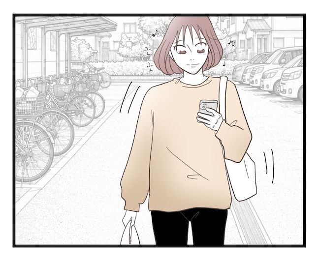 うちの可愛い息子を見て！