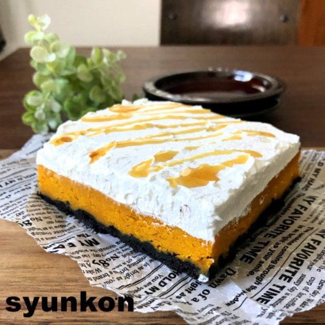 レンジで絶品「かぼちゃタルト」レシピ