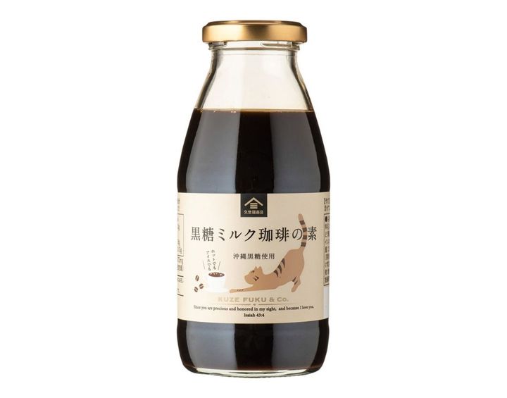 黒糖ミルク珈琲の素