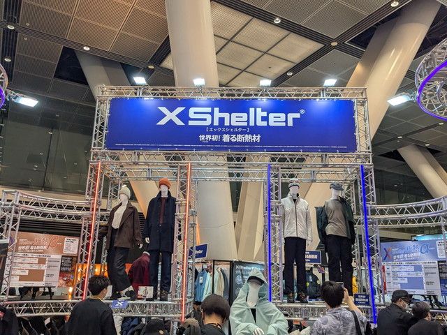 X Shelterの展示エリア