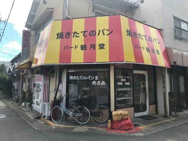  (320935)