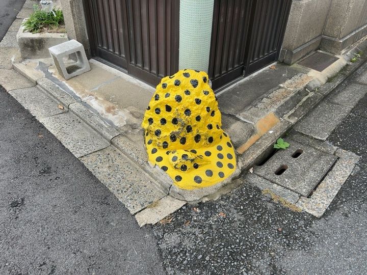  (320938)