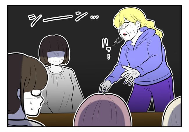 毒親からの「孫産め」攻撃／尾持トモ