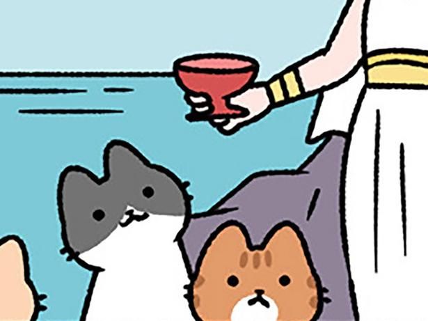 本人たちは… （C）ぱんだにあ／KADOKAWA