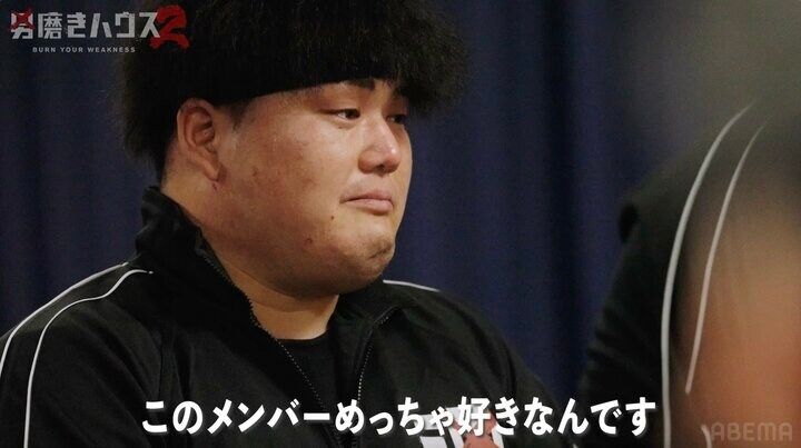 【写真・画像】「オーディションで“肩舐め”の悪ノリ男、合格メンバーに涙のエール「このメンバーめっちゃ好きなんです」 2枚目