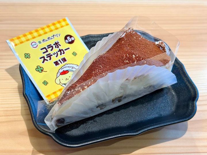 写真⑧