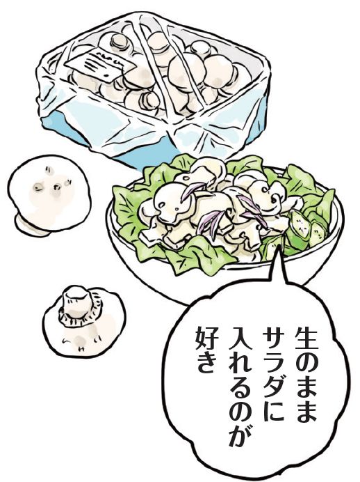 ドイツ料理のシュパーゲルに注目！旅人・低橋さんが楽しむ旬の食材とローカルフード【世界思い出旅ごはん おかわり】