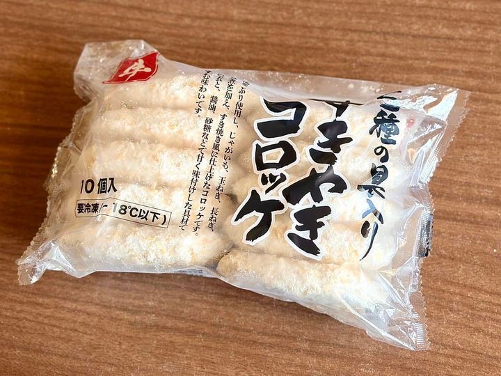 ロピア：5種の具入りすきやきコロッケ