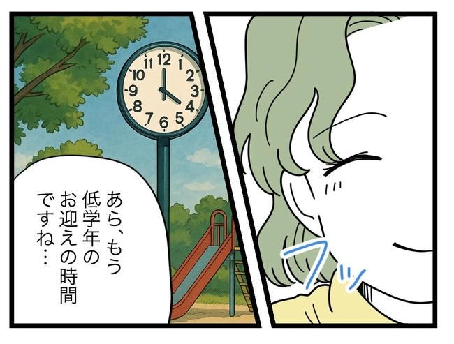 SNSに子供の顔を晒すママ／ツムママ