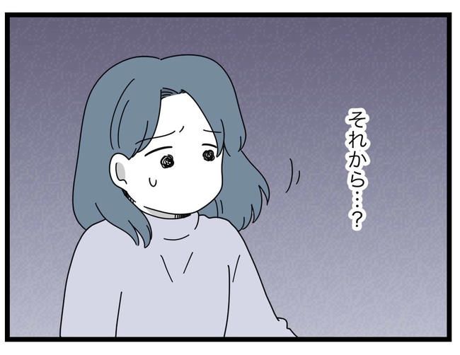 SNSに子供の顔を晒すママ／ツムママ