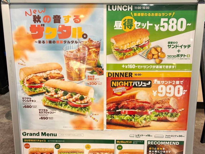 写真②