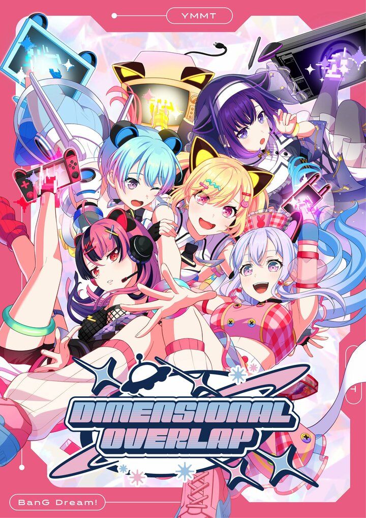 【写真・画像】【セットリスト掲載】初披露のアニメ挿入歌も！ゆめみた単独公演のBanG Dream! 13th☆LIVE DAY2レポート 8枚目