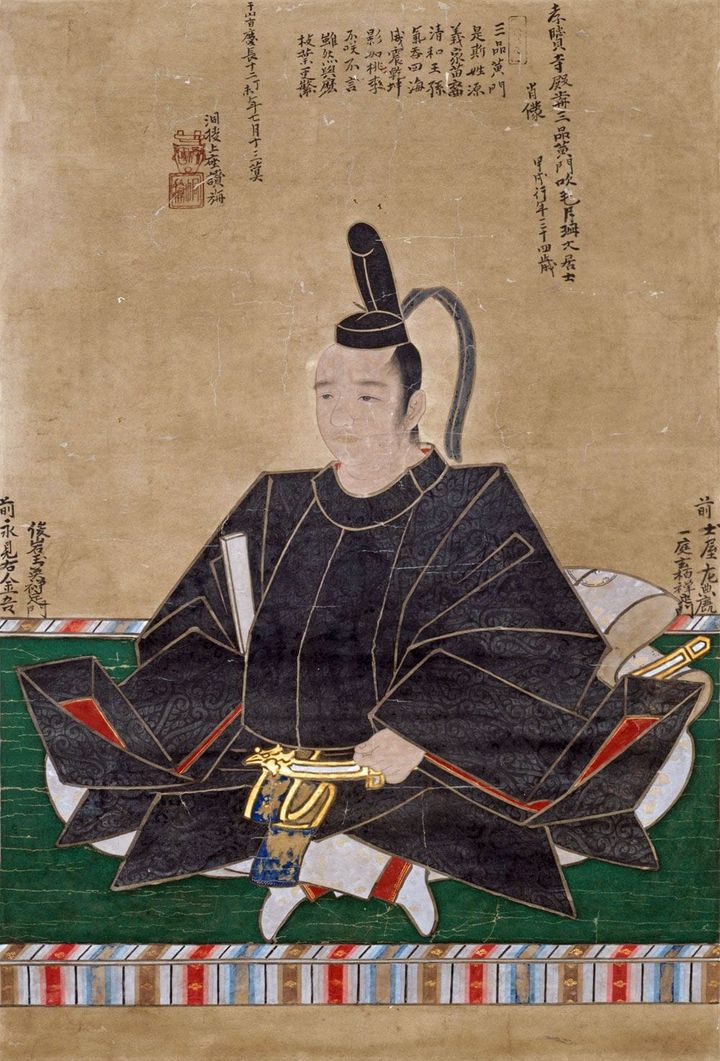 結城秀康の肖像画、松平直之氏所蔵の絵の模本