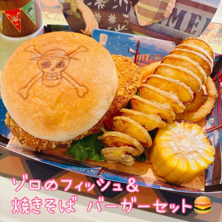 画像1: 出典：Instagram