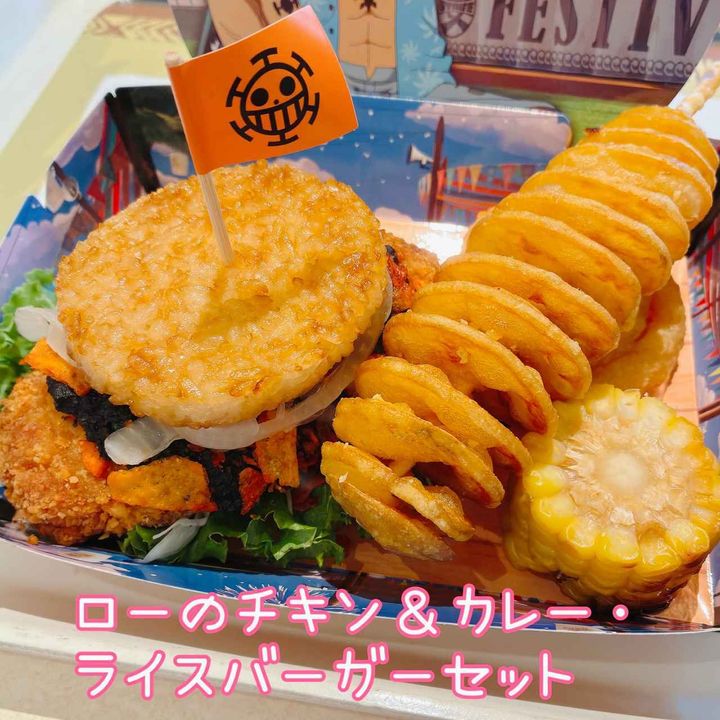 画像3: 出典：Instagram